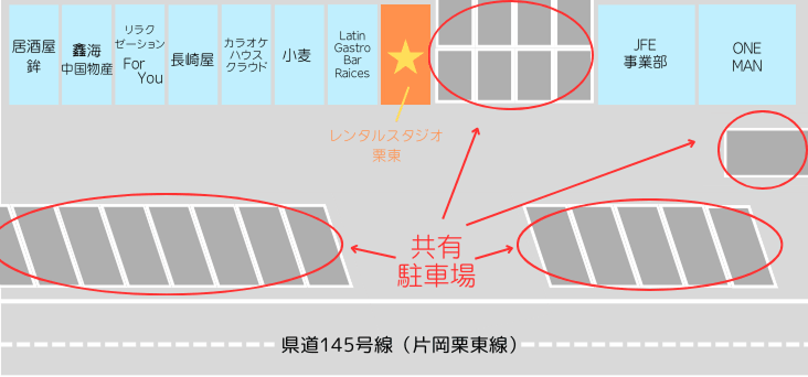 駐車場の地図